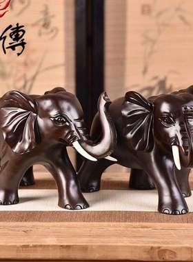 黑檀木雕大象摆件实木象工艺品大家居饰品礼品红雕刻木质号一对