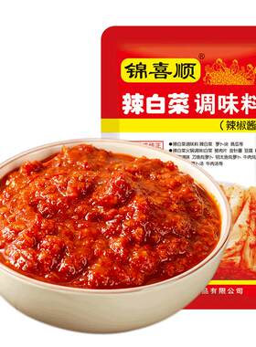 美味共3袋装每袋400g