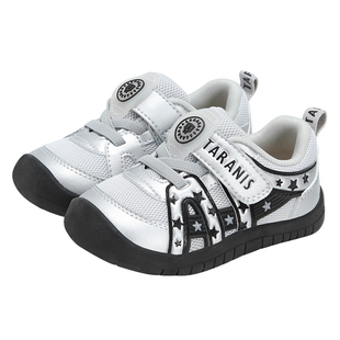 泰兰尼斯童鞋儿童春秋新款学步鞋女宝宝休闲机能鞋包头防踢男宝宝