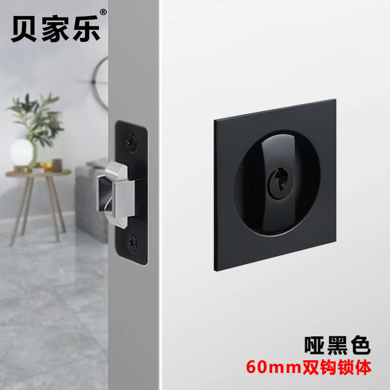 移门锁圆形推拉门锁室内卫生间趟门锁日式厨房木门双钩拉门锁黑色