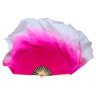 大秧歌扇子舞蹈扇真丝双面玫红色倒染大扇子成人古典舞表演出专用