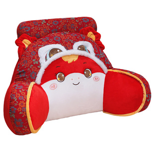 马年吉祥物软包大靠背抱枕靠垫大腰靠床上靠枕护腰枕头靠垫靠背枕