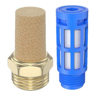 气动铜消声器平头/长头消音器M5螺纹1/2/3/4/6分牙可调降噪静音器