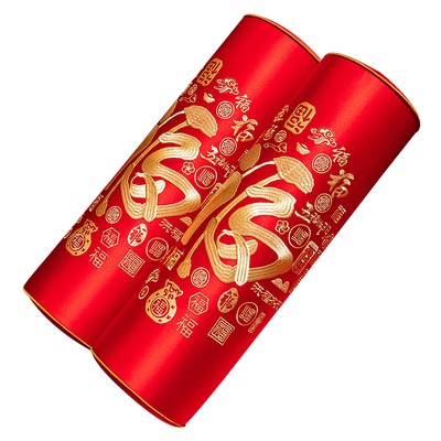 【中式/刺绣】高端红木沙发扶手