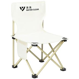 清系户外折叠椅超轻便携式露营椅子靠背钓鱼椅子沙滩小马扎折叠凳
