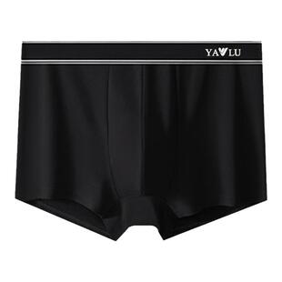 雅鹿男士内裤男生纯棉抗菌四角短裤头男大码宽松黑色平角底裤衩潮