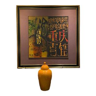 重庆北碚悦榕庄康莱德尼依格罗酒店套餐特惠预订(含双早+礼遇)