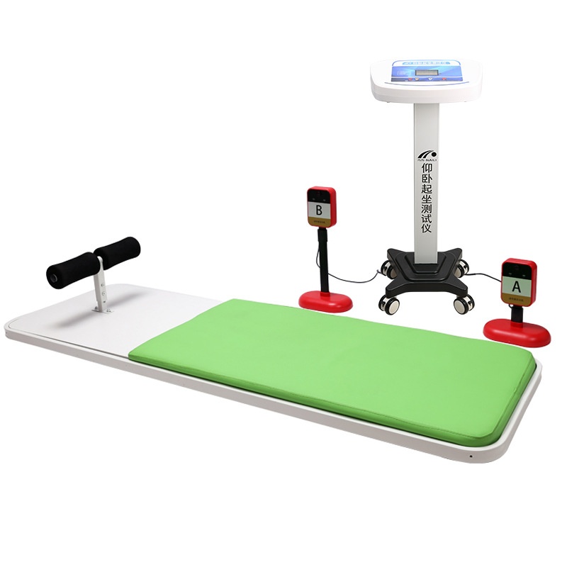 乃力仰卧起坐测试仪电子型学生体质测试仪器语音播报电子显示