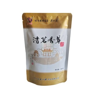 拍3袋包邮2026年1月新茶四川犍为茉莉花茶玉山源清茗香芽清水溪