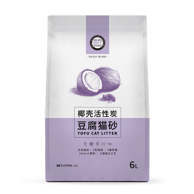 【拍三件】7.5公斤活性炭豆腐猫砂