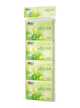 心相印皮夹式手帕纸上学携带