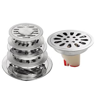 多尺寸50管地漏防臭器圆形10cm磁吸防臭芯方形12cm阳台洗衣机专用