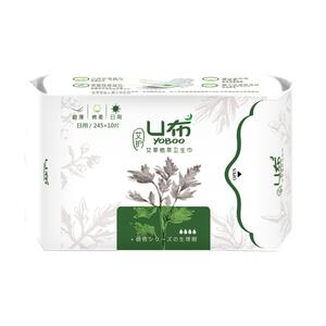艾叶草卫生巾超薄透气棉柔亲肤防过敏日用夜用组合超长姨妈巾正品