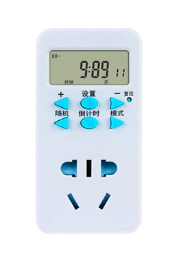 定时插座可循环24小时电子智能充电 家用自动定时器开关TCE-2代
