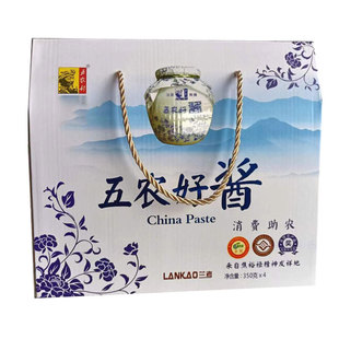 兰考特产五农好黄豆酱辣椒酱西瓜酱调味酱馒头蘸酱4瓶礼盒装1400g