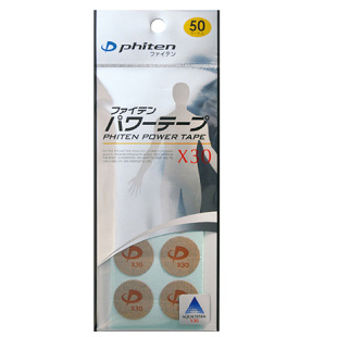 日本法藤进口X30美钛克水溶钛贴肌肉贴肌内贴圆片贴穴位贴