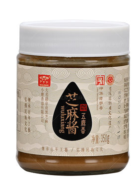 五鹿香邯郸芝麻酱350g瓶装