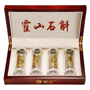 99元包邮  徽元三年野外种植霍山铁皮20g