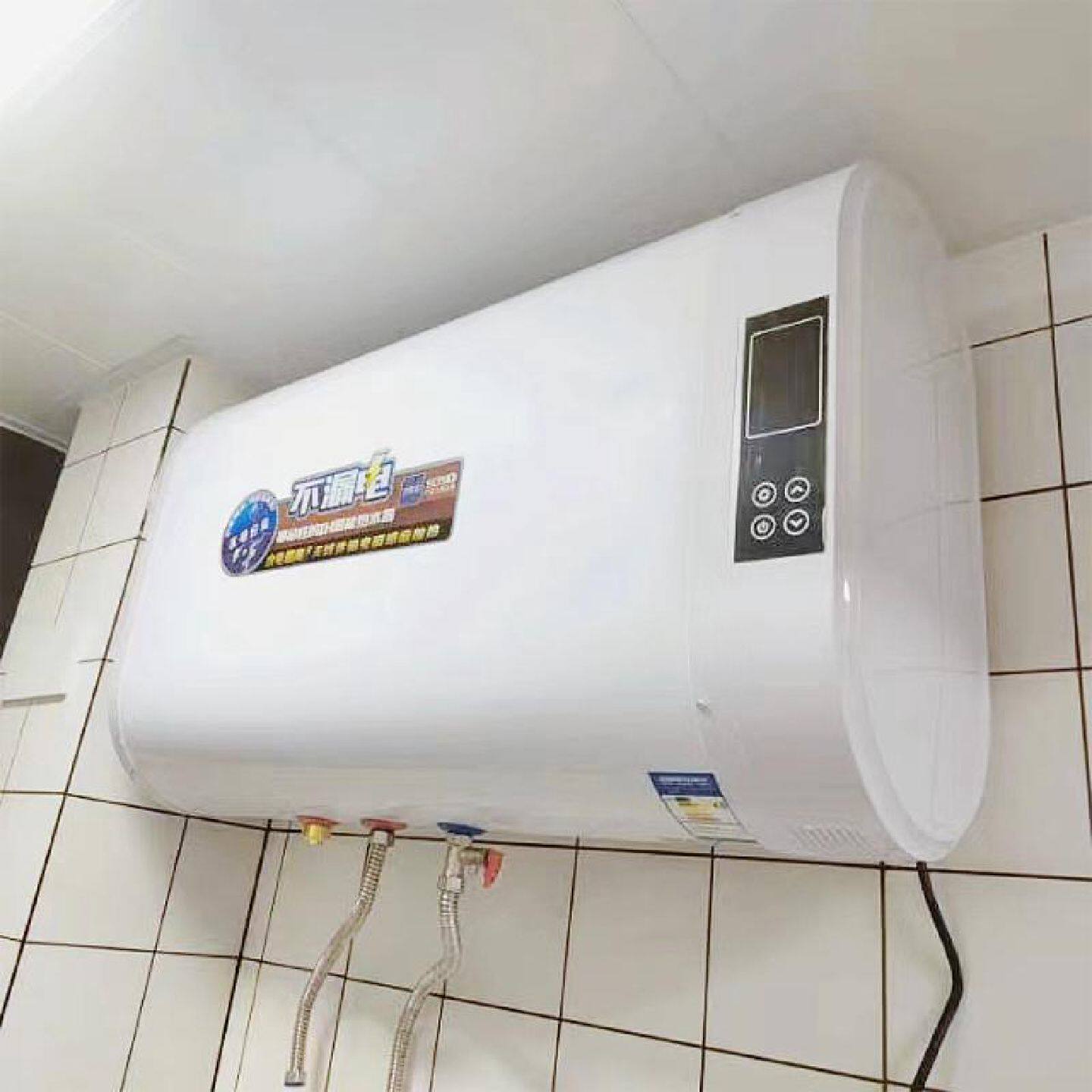 分体式磁能储水式电热水器变频3KW水电分离电磁感应加热扁桶双胆
