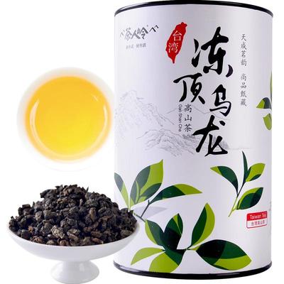 茶人岭正宗冻顶冷泡乌龙茶150g×1筒