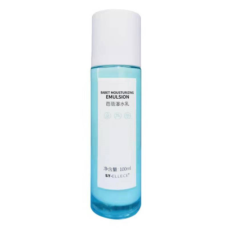 圣雅莉思衡芭蓓瀑水乳100ml 清爽不油腻补水保湿乳液美容院正品