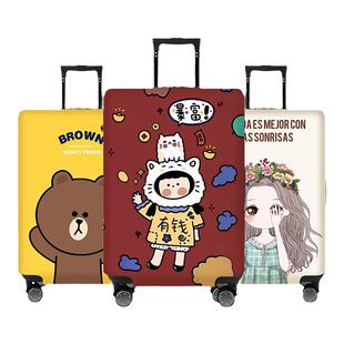 2026新款行李箱保护套旅行箱罩托运防摔弹力加厚拉杆箱皮箱防尘罩