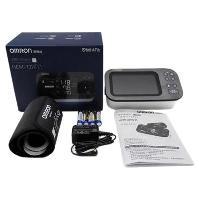 欧姆龙智能家用电子血压计