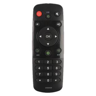 双银适配海信电视遥控器CN3A56 LED42/50K220/380U T11N EC590UN