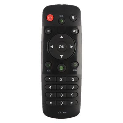 原装通用电视机遥控器直接使用