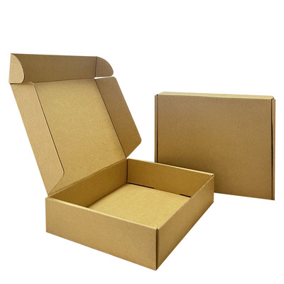 长方形纸盒打包盒快递包装