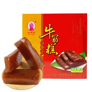 龙川牛筋糕盒装 广东河源特产老隆糯米糕点心儿时传统地方小吃