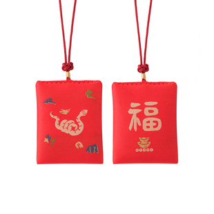 阿吉豆AJIDOU香囊非遗剪纸艺术联名十二生肖系列布袋红色挂件福袋