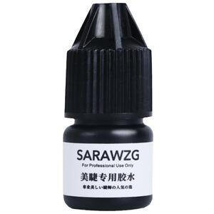 睫毛胶水1s速干持久美睫店专用