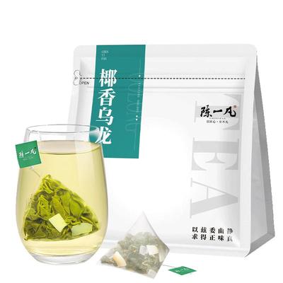 陈一凡椰香乌龙茶乌龙茶茶包