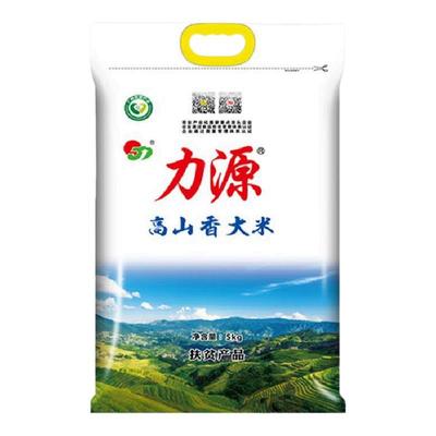 力源高山香米10斤 广西大米 厂家直销 炒饭长粒米 一级香米新米