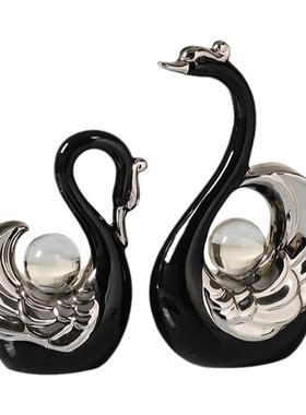 北欧风水晶球情侣天鹅装饰摆件