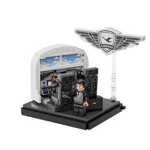 【新年礼物】拼奇厦航联名小场景造型积木益智办公室摆件玩具