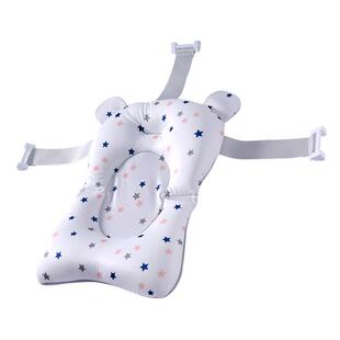 婴儿洗澡网兜宝宝神器可坐躺托防滑悬浮浴垫新生的儿浴盆浴架通用