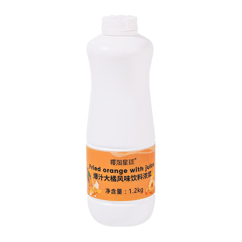 樱淘星球爆汁大橘果酱1.2kg