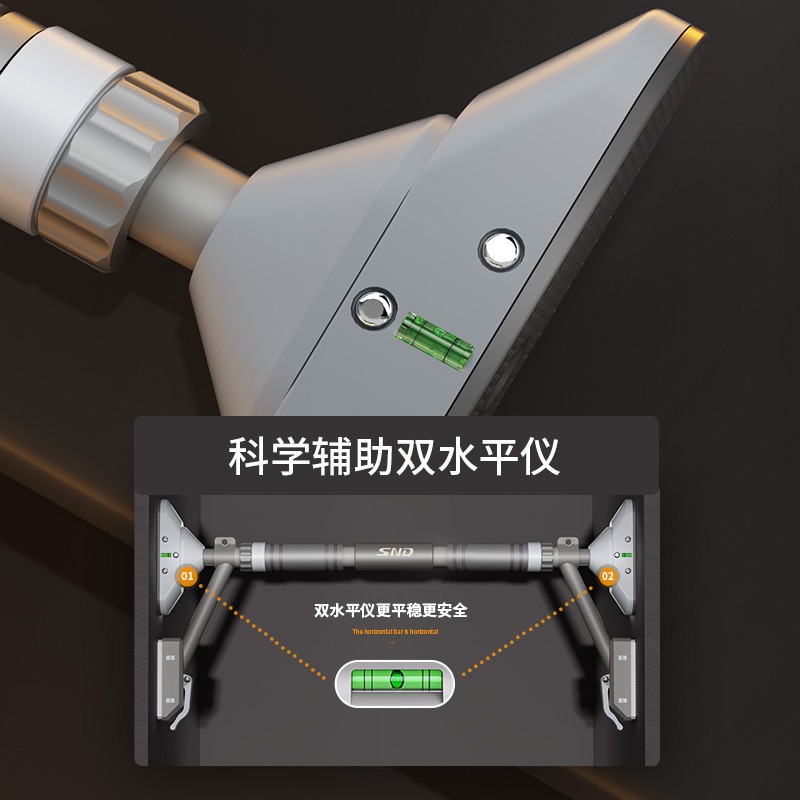 单杠门上家用儿童免打孔引体向上单杠升级室内健身器材器双支家庭