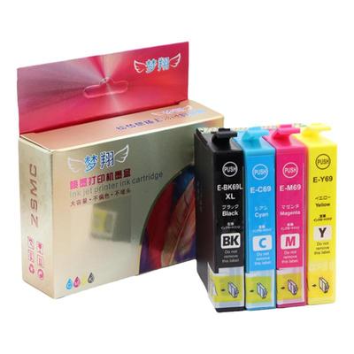 ZSMC爱普生IC4CL69ICBK69墨盒