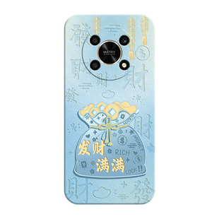 适用华为荣耀x40GT手机壳新款的防摔全包液态硅胶后壳外壳保护xgt套honor女带挂绳款x4ogt男钢化膜honorx士软