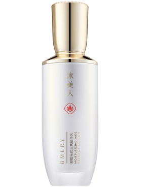 冰美人化妆品雪肌乳补水保湿