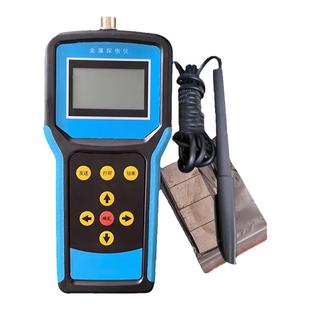 祈鑫WTS-100A不解体探伤仪金属无损检测仪金属汽车无损探伤设备