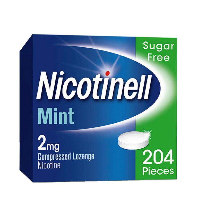 英国版2mg尼古丁薄荷戒烟含片
