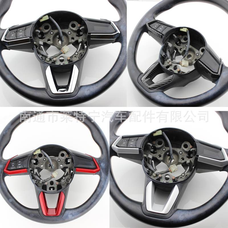 适用17-19马自达昂克赛拉cx-4cx-5阿特兹内饰改装方向盘亮片装饰