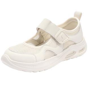 森达渔网鞋网面透气玛丽珍运动鞋2025夏季新款舒适厚底休闲女单鞋