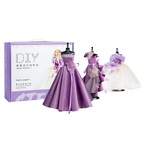 幼儿园diy服装设计手工制作材料包娃娃衣服儿童免针线粘贴玩具