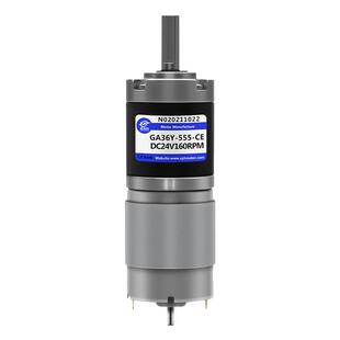 GA36Y-555直流减速电机12v24v行星齿轮大扭力微型调速马达电动机
