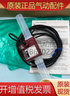 议价现货 TIF精密流量计VF-3012-P01/VF-3019-001 适用